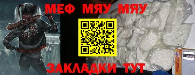 jwh Лесосибирск