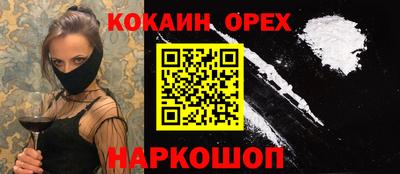 мдпв Ликино-Дулёво