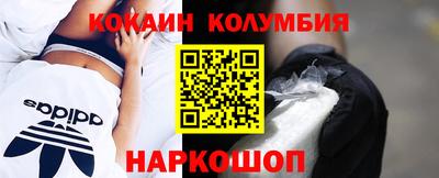 мдпв Ликино-Дулёво