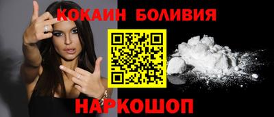 а пвп мука Ливны