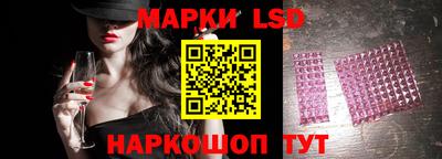 а пвп мука Ливны