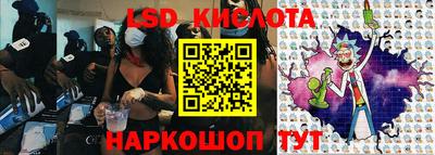 jwh Лесосибирск