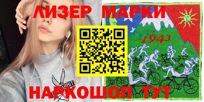 мдпв Ликино-Дулёво