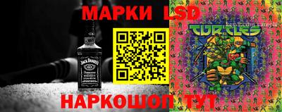 а пвп мука Ливны