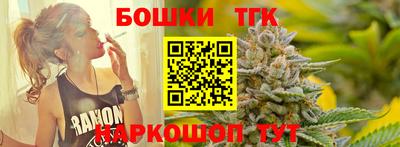 а пвп мука Ливны