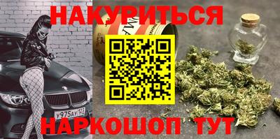 jwh Лесосибирск