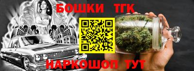 jwh Лесосибирск
