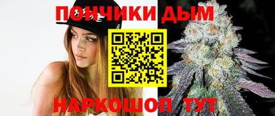 мдпв Ликино-Дулёво