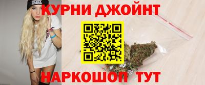 jwh Лесосибирск