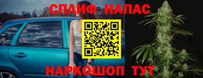 а пвп мука Ливны
