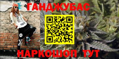 мдпв Ликино-Дулёво
