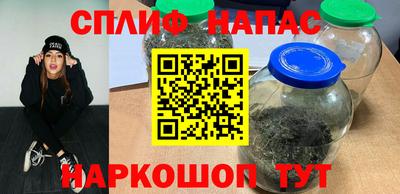 а пвп мука Ливны