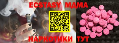 а пвп мука Ливны
