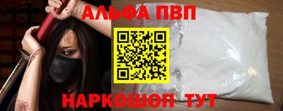 jwh Лесосибирск