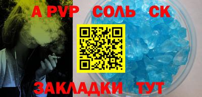 jwh Лесосибирск