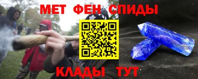 jwh Лесосибирск