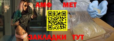 jwh Лесосибирск