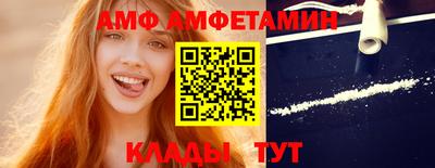 jwh Лесосибирск