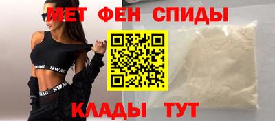 мдпв Ликино-Дулёво