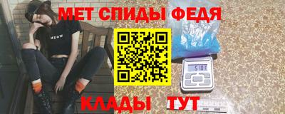 а пвп мука Ливны