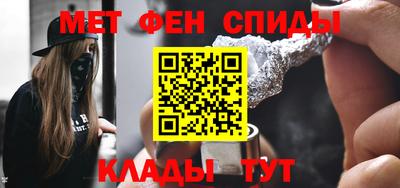 мдпв Ликино-Дулёво