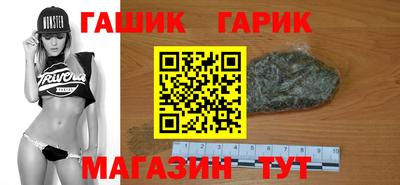 а пвп мука Ливны