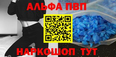 jwh Лесосибирск