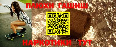 мдпв Ликино-Дулёво