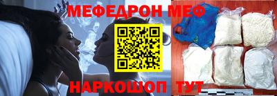jwh Лесосибирск