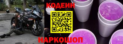 мдпв Ликино-Дулёво