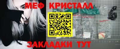мдпв Ликино-Дулёво